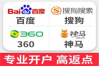 揭秘信息流代理：案例解析与优势展示